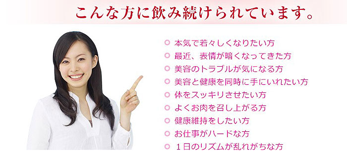 ������œ����������Ⴍ��������@���T�C�g